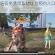 荒野行动激活码免费领取地址与预约入口最新攻略指南