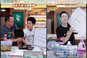 XXXXX69HD-HDl 直播为什么这么火？如何观看？怎样获取？