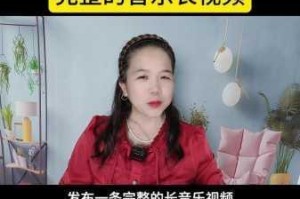 为什么国产做受视频国语音乐不受欢迎？如何改善这一情况？