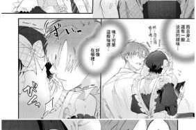 站视频免费看，涩涩屋漫画为何如此受欢迎？