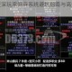暗黑黎明资深玩家佣兵系统避坑指南与高效培养策略全面解析