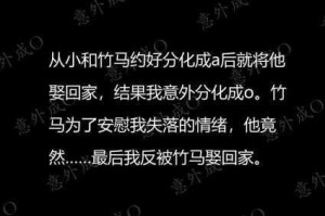 人善交 ⅰ0巳 OG 欧 3o，为何如此受青睐？