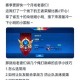 王者荣耀慷慨解囊成就速刷攻略高效获取技巧与步骤详解