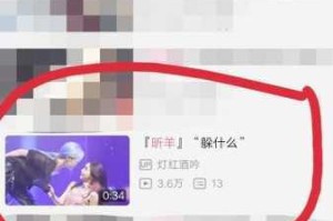 99 视频里精品多多，你知道如何找到它们吗？