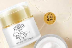 为什么 w 永久 w93w75w75 乳液网页如此受欢迎？