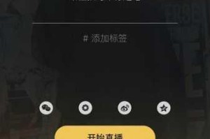 麻豆免费看直播，真的有那么好吗？
