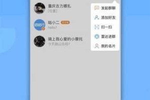 如何在搞机恶无风险软件下载 time 中找到合适的软件？