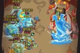 咸鱼之王十殿试炼首层通关技巧阵容搭配与实战心得全解析
