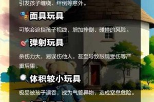 通感玩具 GB 真的能解决孩子的注意力不集中问题吗？