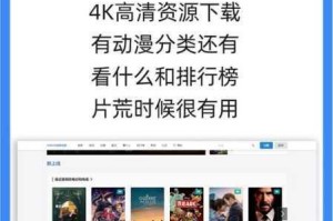 为什么找不到高清码免费观看的资源？