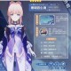 深海秘策与碧波之韵 原神珊瑚宫心海角色背景解析与技能全览