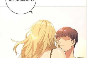 土豪漫画为何如此受欢迎？