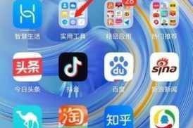 一本到 ar 专区，为何找不到？如何解决？