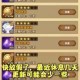 剑与远征悬赏栏翻倍活动开启时间详解及高效参与技巧全攻略