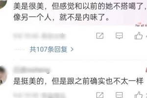 黑料网榜_黑料网榜：揭露娱乐圈背后的真实内幕