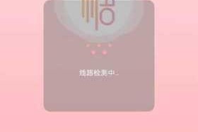 为什么糖心 vlog 精品国产免费入？