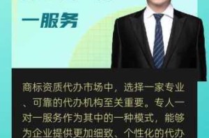 大话西游 2老版孩子神结局培养攻略：详细剖析如何培养及达成神结局
