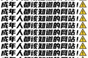 综合久久，为什么你的网站排名总是上不去？有什么方法可以提高网站综合排名？