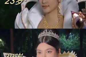 巴啦啦小魔仙婬乱版阅读是怎么回事？