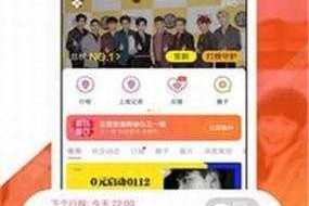 www 黑料不打烊：揭露网络背后的秘密