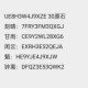 原神31版本前瞻特别节目来袭全新兑换码福利汇总与快速领取指南