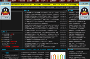 什么样的黄站可以看？
