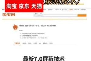 为什么网页版会被屏蔽？如何找到可用的网页版？网页版的替代品有哪些？