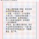 当代人生财富增长指南三十招实用赚钱策略与高效方法解析