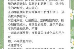 蝴蝶传媒视频怎么帮你解决视频营销难题？