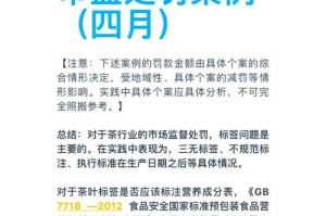 为什么会被打上三的标签？如何看待这一现象？怎样理解这种分类方式？