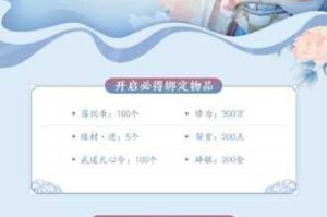 天涯明月刀全平台礼包领取攻略及兑换码获取方法最新汇总