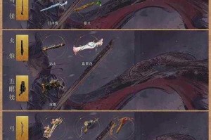 征途口袋版官银获取方法大全 快速积累技巧与多种途径详解
