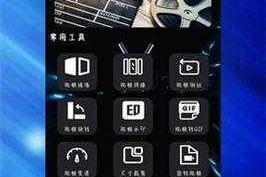 蘑菇 TV 网页版 3 秒彩虹，为何能做到？如何实现？有何秘密？