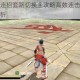 流星蝴蝶剑连招套路切换全攻略高效连击技巧与实战应用深度解析