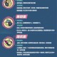 蛋仔派对捉迷藏模式全方位解析隐藏技巧与追捕策略大公开