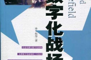 使命召唤 4 中情报收集全了究竟能发挥怎样的作用呢？它到底有着哪些重要意义和价值？