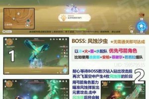 魔兽世界72版本脑残吼成就速通攻略全流程详解与高效技巧分享