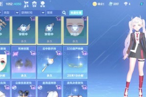 公主连结微氪玩家攻略：氪金技巧与玩法建议全解析