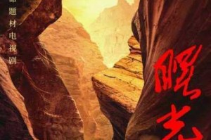 星空无限传媒免费观看电视剧董悦悦，为何能做到？