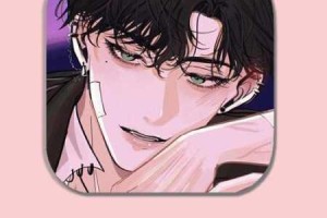 为什么 XXX 无尽鸣的 APP 会成为 XX 性漫画爱好者的必备神器？