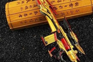 穿越火线挑战模式武器挑选指南枪械搭配策略与实战技巧详解