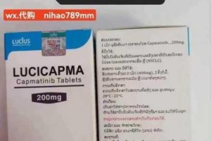 美国 omakmanta 是什么，有何作用？