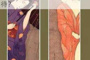 日本黄色视是否会对观看者造成负面影响？应该如何正确看待？