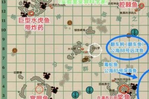 黎明之海航海大事件全方位玩法解析 高效通关技巧与制胜策略指南