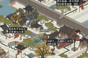 江南百景图金算盘获取全攻略技巧详解与实用心得分享