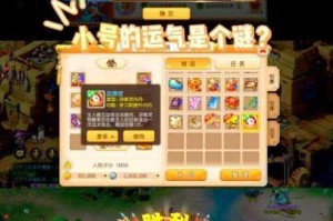 梦幻西游网页版灵灯侍者小试牛刀挑战全解析 新手必看打法技巧与阵容推荐