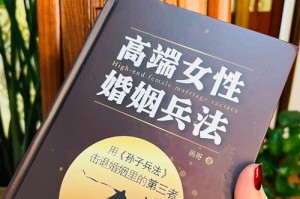 999 亚洲欲妇为何备受追捧？如何成为 999 亚洲欲妇？999 亚洲欲妇的秘诀是什么？