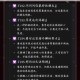 微信小程序猜歌达人154关答案揭晓挑战通关必看攻略秘籍速查