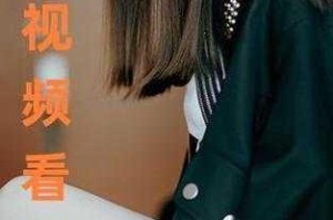 为什么国产 v 片在线播放免费是违法的？
