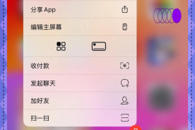 miemi 导航隐藏 app 入口为什么这么神秘？如何找到它？